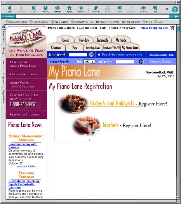 Piano Lane